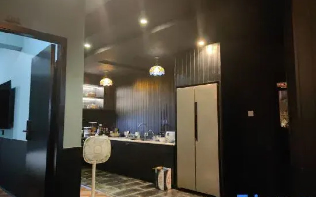 Yunyi Homestay