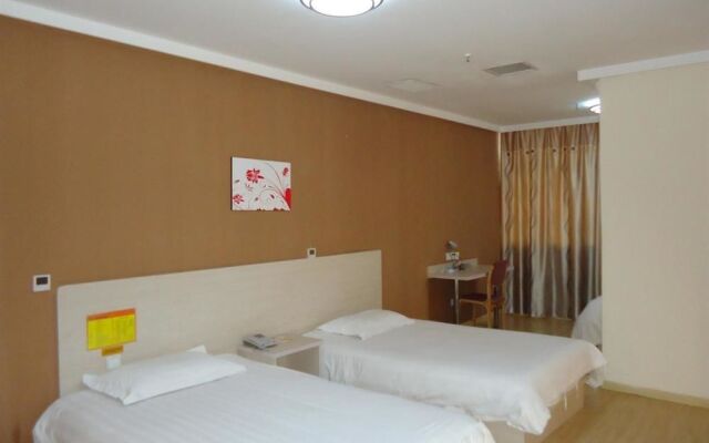 Shijiazhuang Dong Hai An Express Hotel