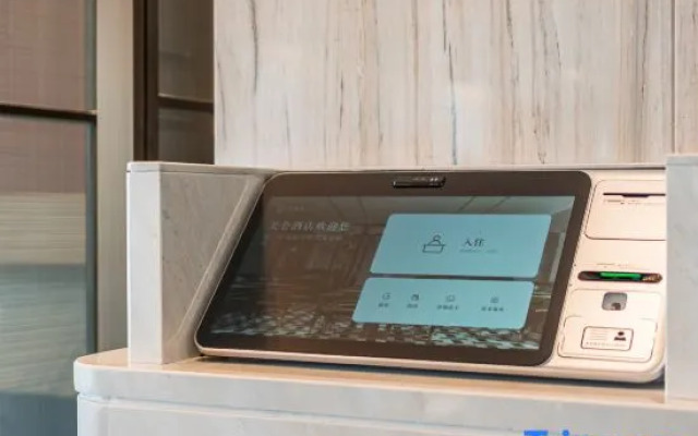 Madison Hotel (Huangcuo Beach Branch)