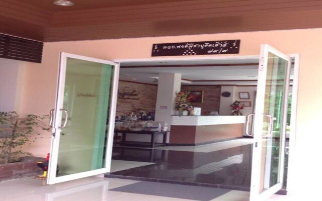 Pongpicha Boutique House