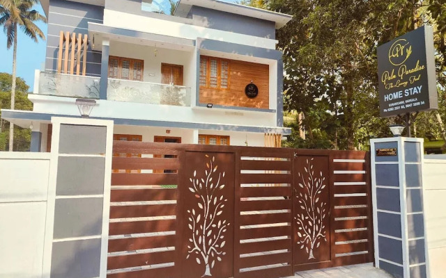 Palm Paradise Home Stay