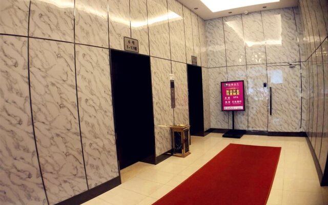 Urban Hotel Shanghai