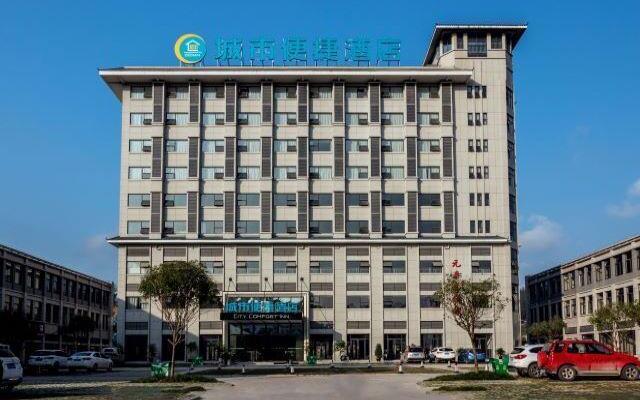 City Comfort Inn Enshi Jianshi Railway Station