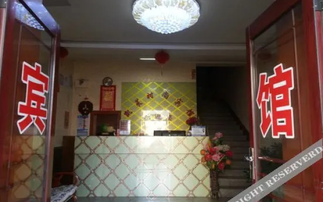 Yanji Kailai Hotel