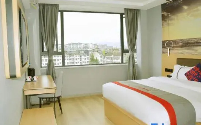 Junyi Hotel(Dujiangyan Passenger Station)
