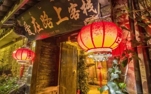 Love on the Road Inn – Outside – Lijiang