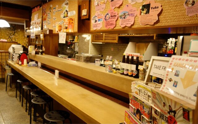 Osaka guest house sakura – Hostel