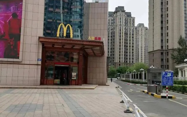 Stay here in Harbin Hotel Apartment