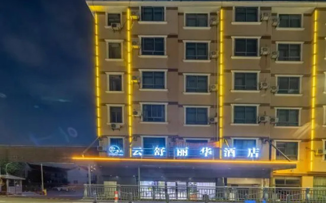 Yunshu Lihua Hotel