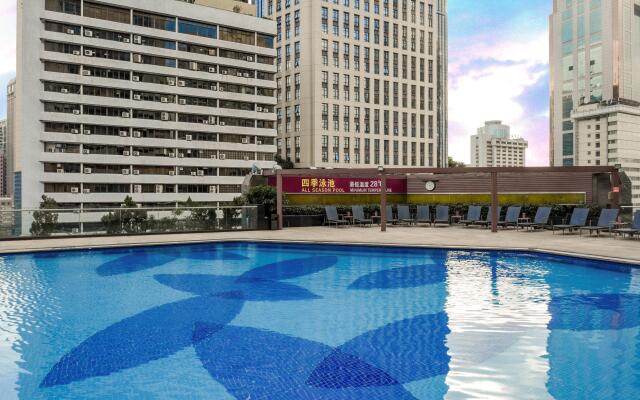 Crowne Plaza Guangzhou City Centre by IHG