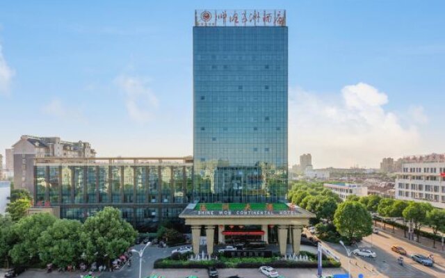 Lu'an Shucheng Shuai Wang Hotel