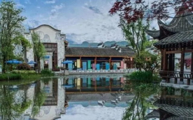 Ziyoujia · Tree house World