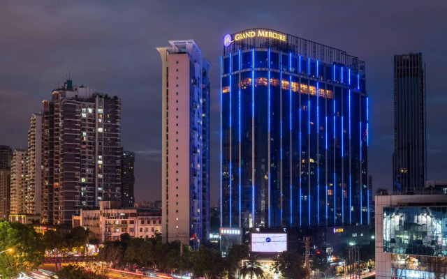 Grand Mercure Xiamen Downtown