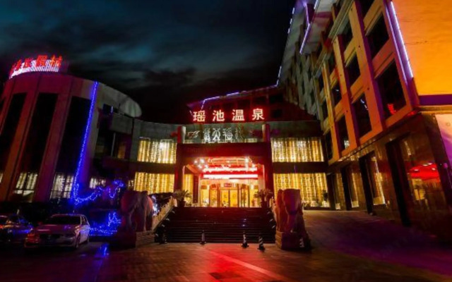 Xianning Chutian Yaochi Hot Spring Resort