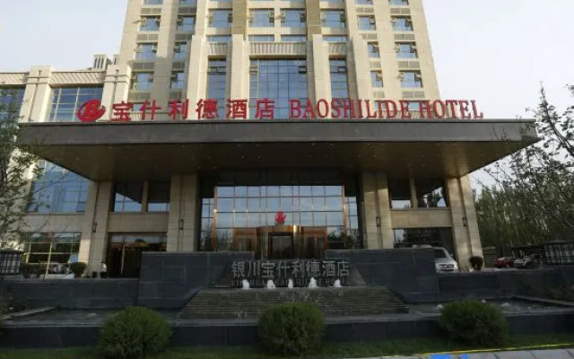 Baoshi Lide Hotel
