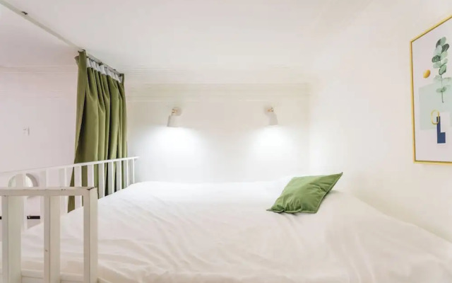 Shanghai Hills &XING 1771 Homestay