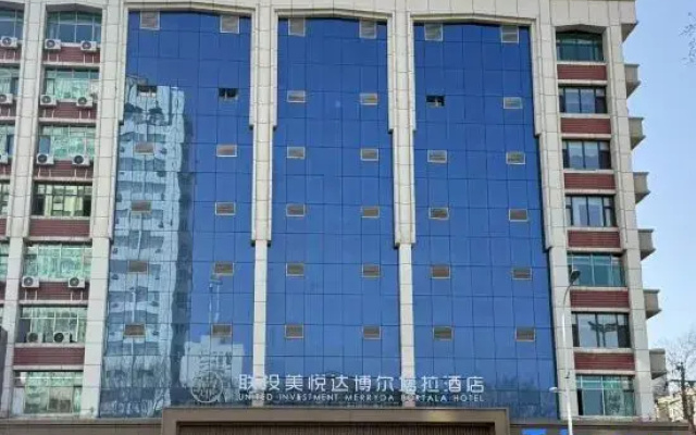 Urumqi Meiyueda Bortala Hotel (Dehui Wanda Plaza Hotan 2nd Street)