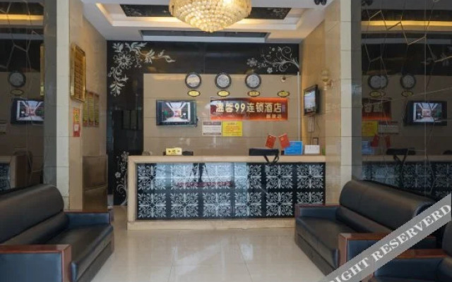 Wenxin 99 Chain Hotel Nanchang Youlehui