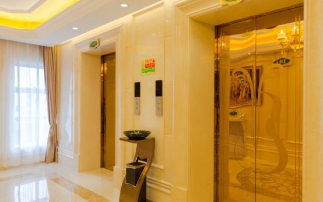 Vienna International Hotel (Tianyang)