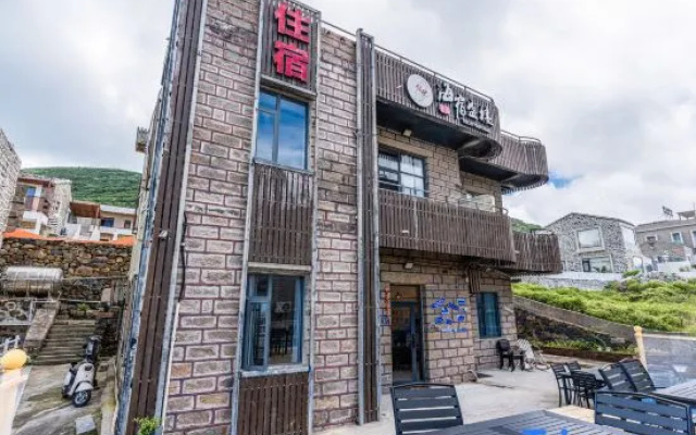Taiying Haisu Shenglou Hostel – Exterior – Fuzhou