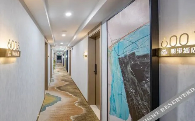 Pengchao Hotel