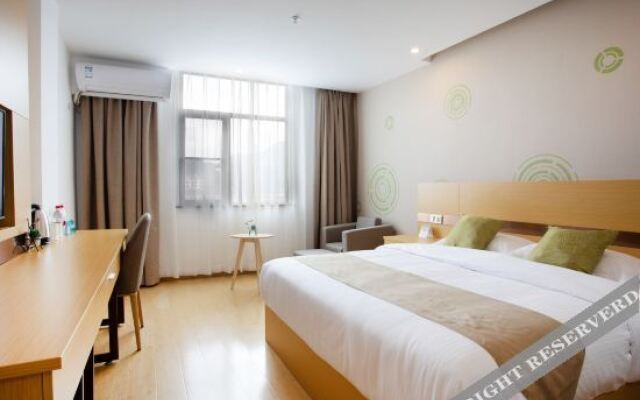 GreenTree Zhixuan Hotel (Linhai High-Speed Rail South Station)