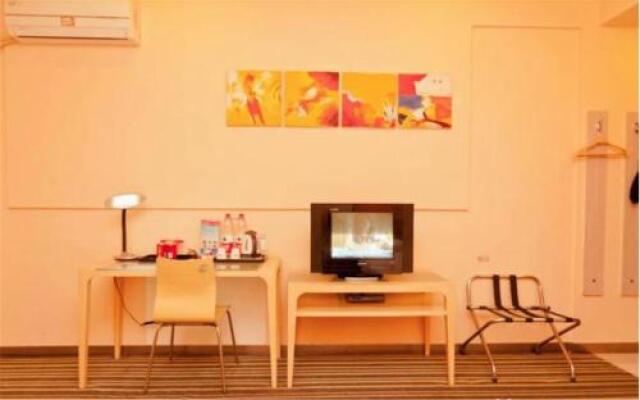 Thank Inn Plus Hotel Binzhou Bohai 5th Road