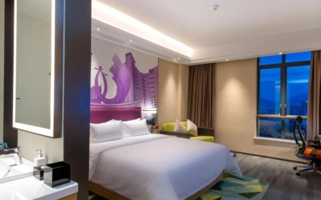 Hampton by Hilton Qingyuan Fengcheng