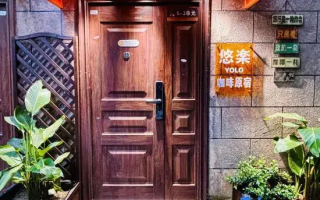 Lijiang YOLO Coffee Inn