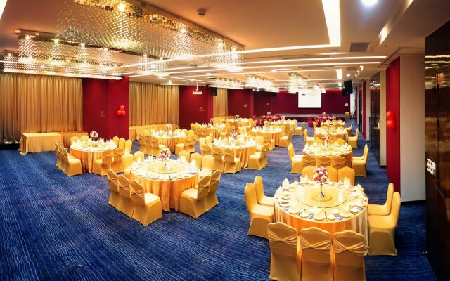 Shenzhen Baoan PLUS Gems Cube Hotel