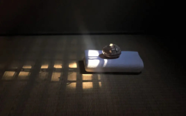 Ryokan Tori