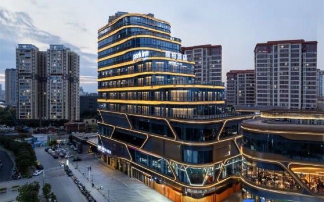 Park Inn by RadissonQuanzhou Ancient CityXintian City Square