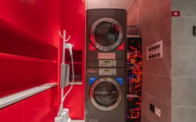 Ibis Hotel (University of Electronic Science and Technology of China, Chengdu)