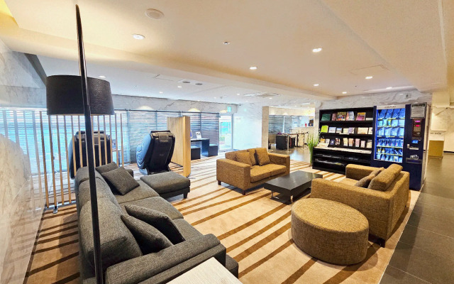 Hotel Foret Premier Nampo