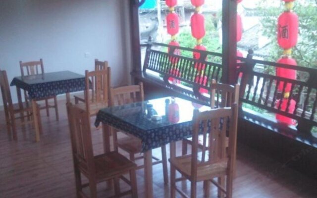 Shangrao Wuyuan Likeng Guxitai Inn
