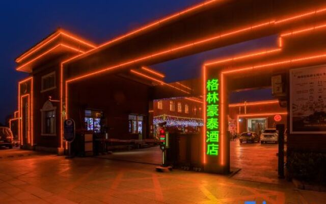 GreenTree Inn Beijing Huairou District Beifang Town Xingfu Avenue Business Hotel