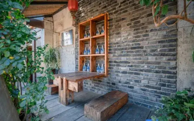 Pangmen College Homestay