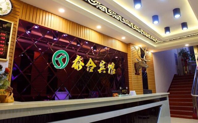 Taihe Hotel