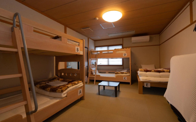 Guest House Ouka - Hostel