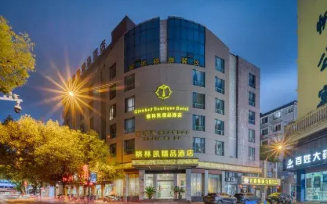 Gelinkai Boutique Hotel