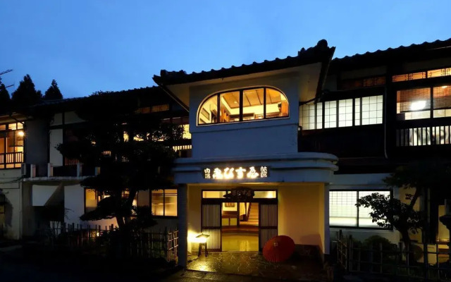 Tango No Yuyado Ebisuya