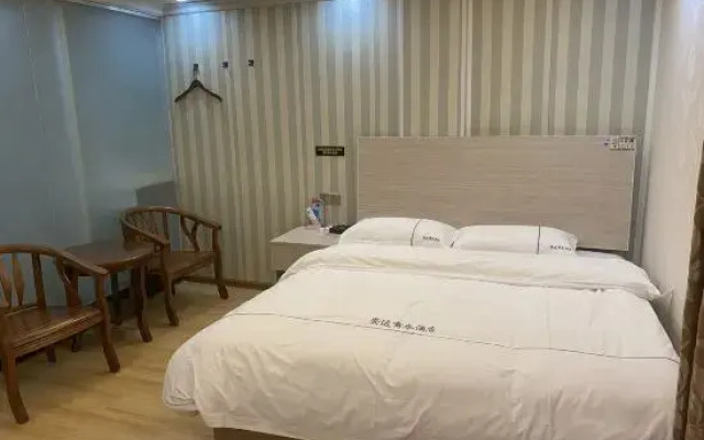 Shell Hotel (Cangzhou Jinlu Station Branch)