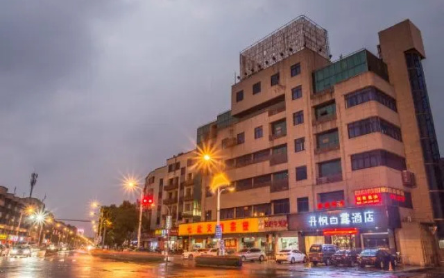 Mibai Art Hotel