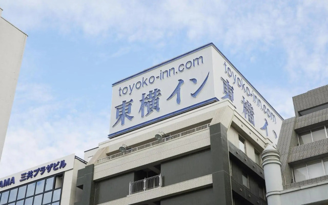 Toyoko Inn Yokohama Kannai