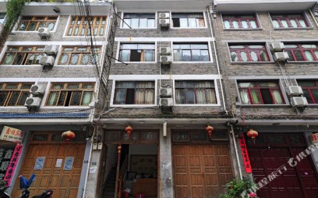 Mingcheng Rujia Hotel