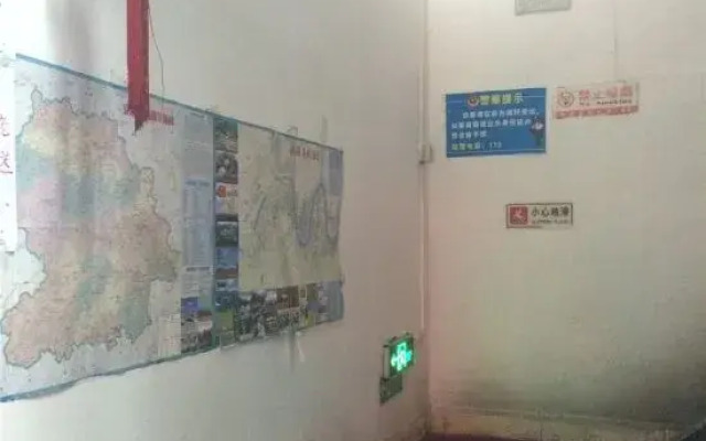 Anxi Golden Sun Guest House