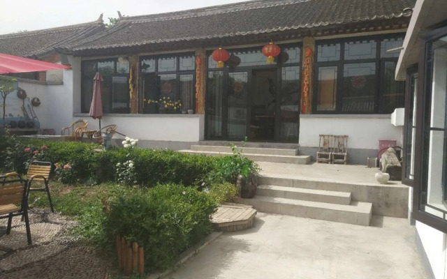 Guoao Village Great Wall Yard