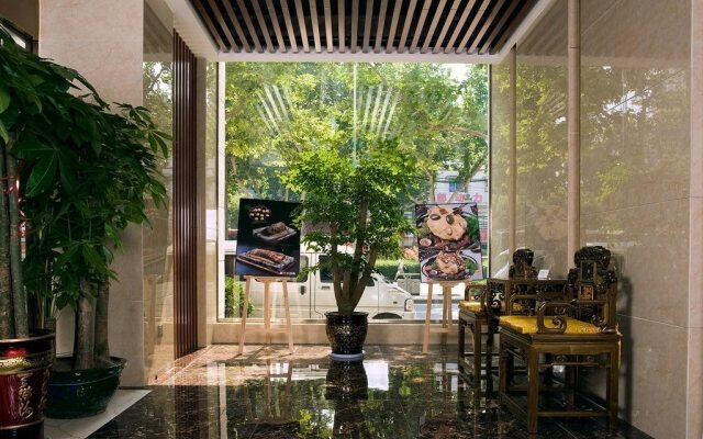 Xi'an Zhenmei Wenhua Yishu Hotel