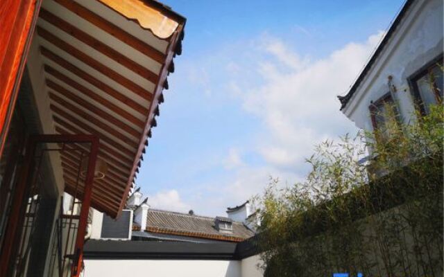 Yongzhou Xiju Characteristic Homestay
