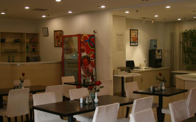 Jinjiang Inn North Beitaipingzhuang